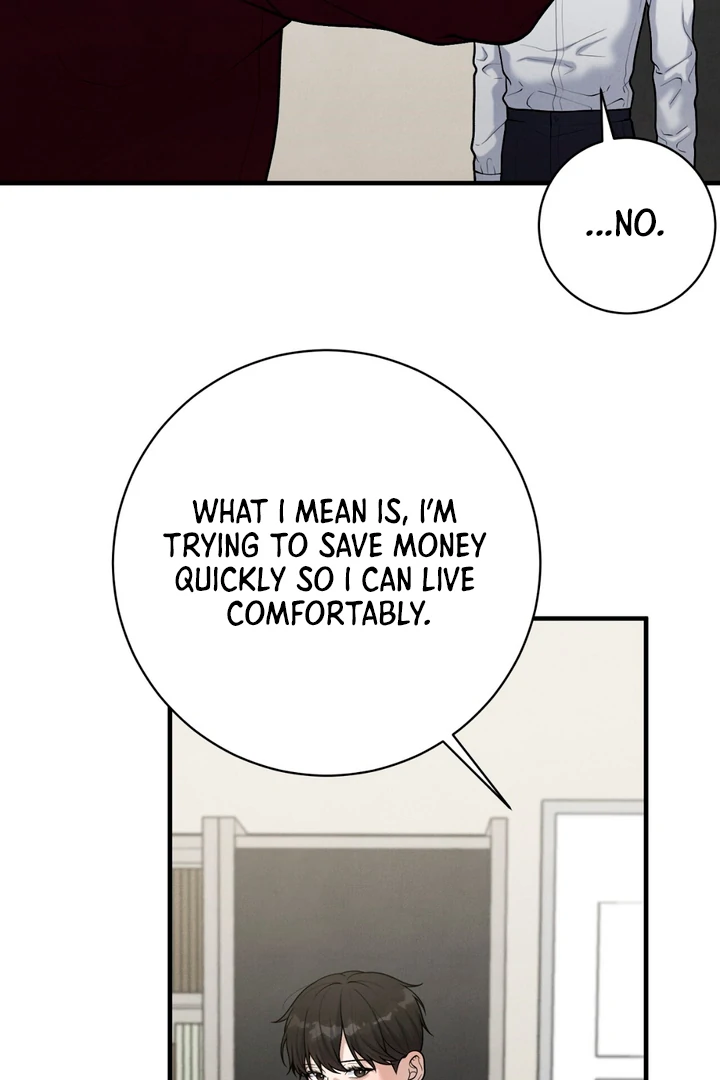 A Taste That I Know - Chapter 18 Page 5
