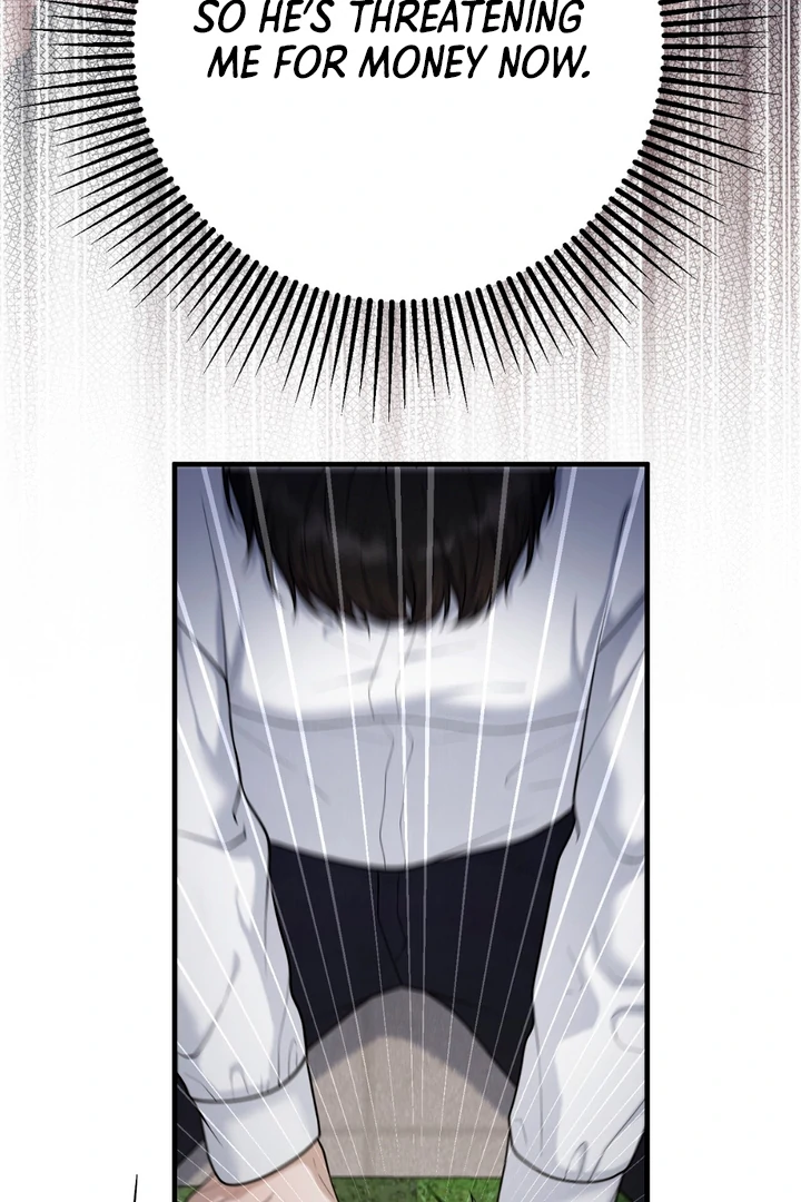 A Taste That I Know - Chapter 18 Page 59