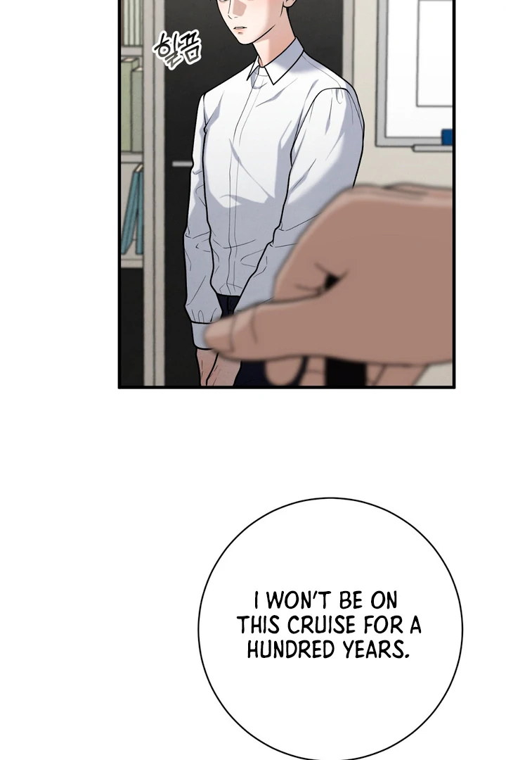 A Taste That I Know - Chapter 18 Page 6
