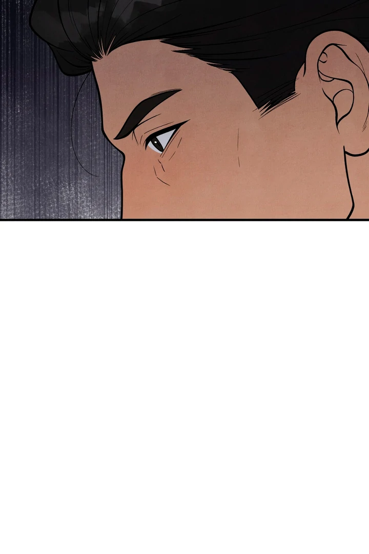A Taste That I Know - Chapter 18 Page 67