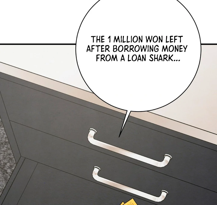 A Taste That I Know - Chapter 18 Page 73