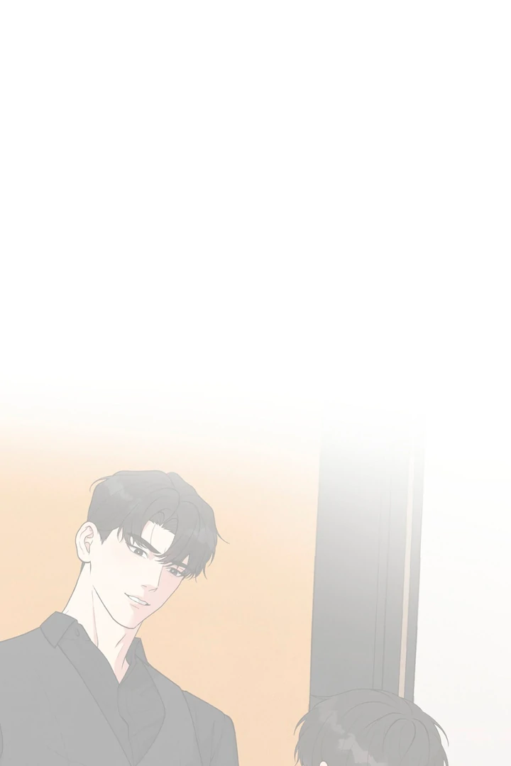 A Taste That I Know - Chapter 18 Page 76