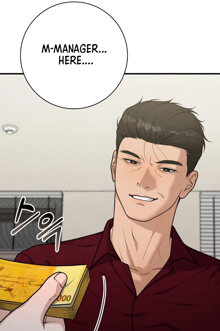 A Taste That I Know - Chapter 18 Page 85