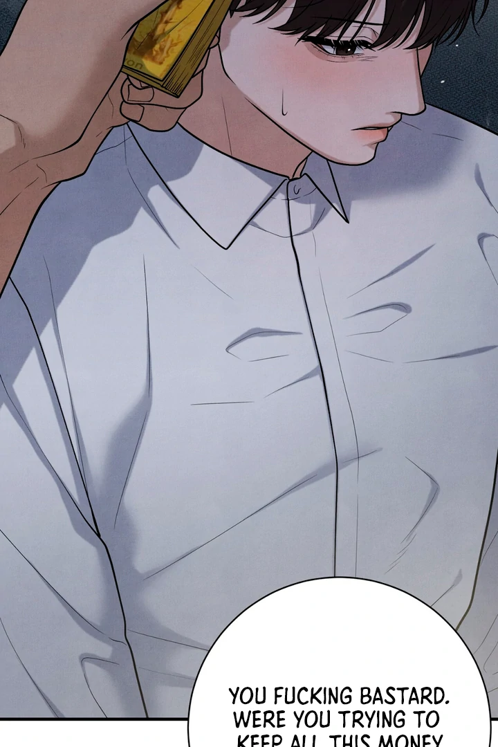 A Taste That I Know - Chapter 18 Page 91
