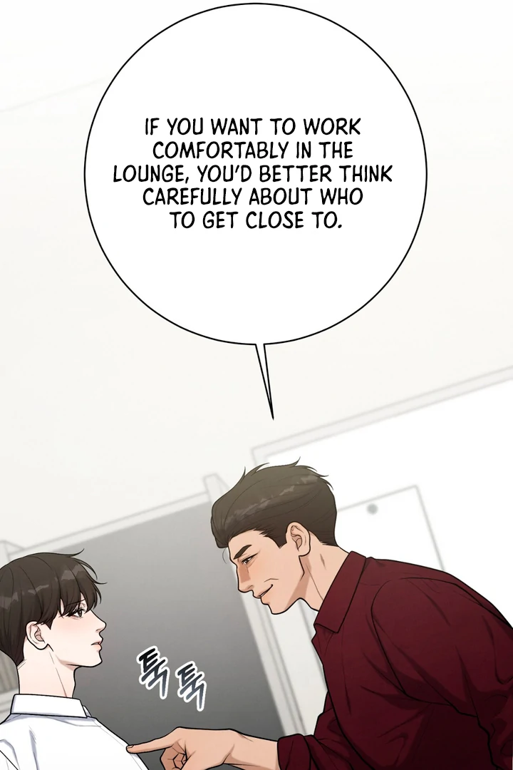 A Taste That I Know - Chapter 18 Page 94