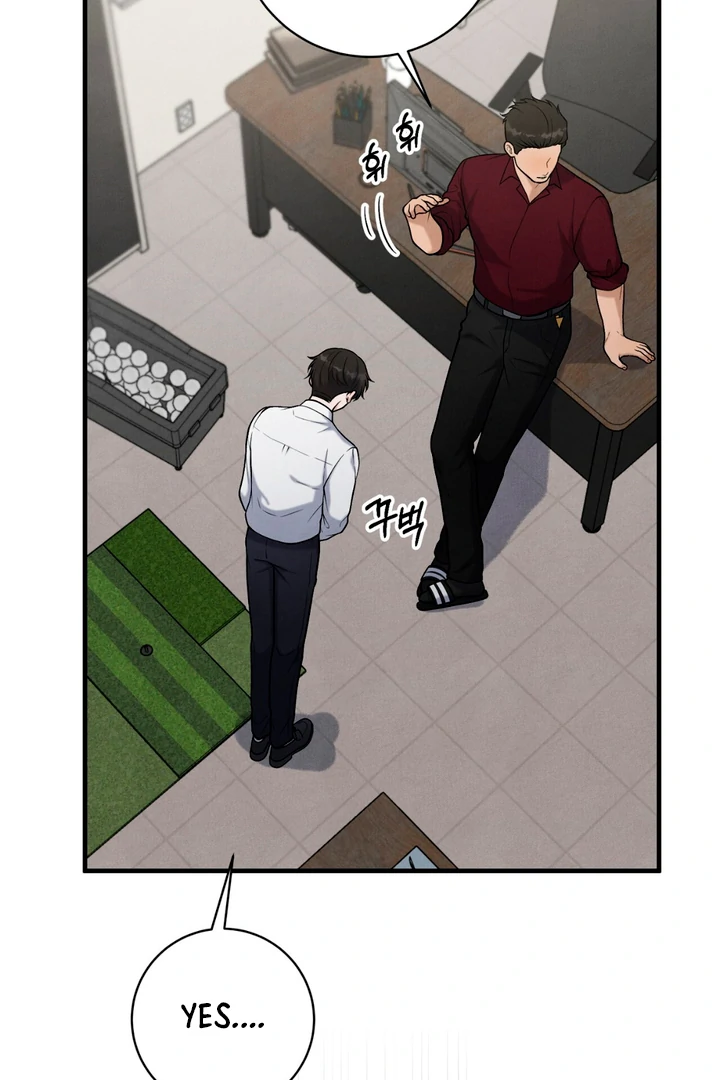 A Taste That I Know - Chapter 18 Page 98