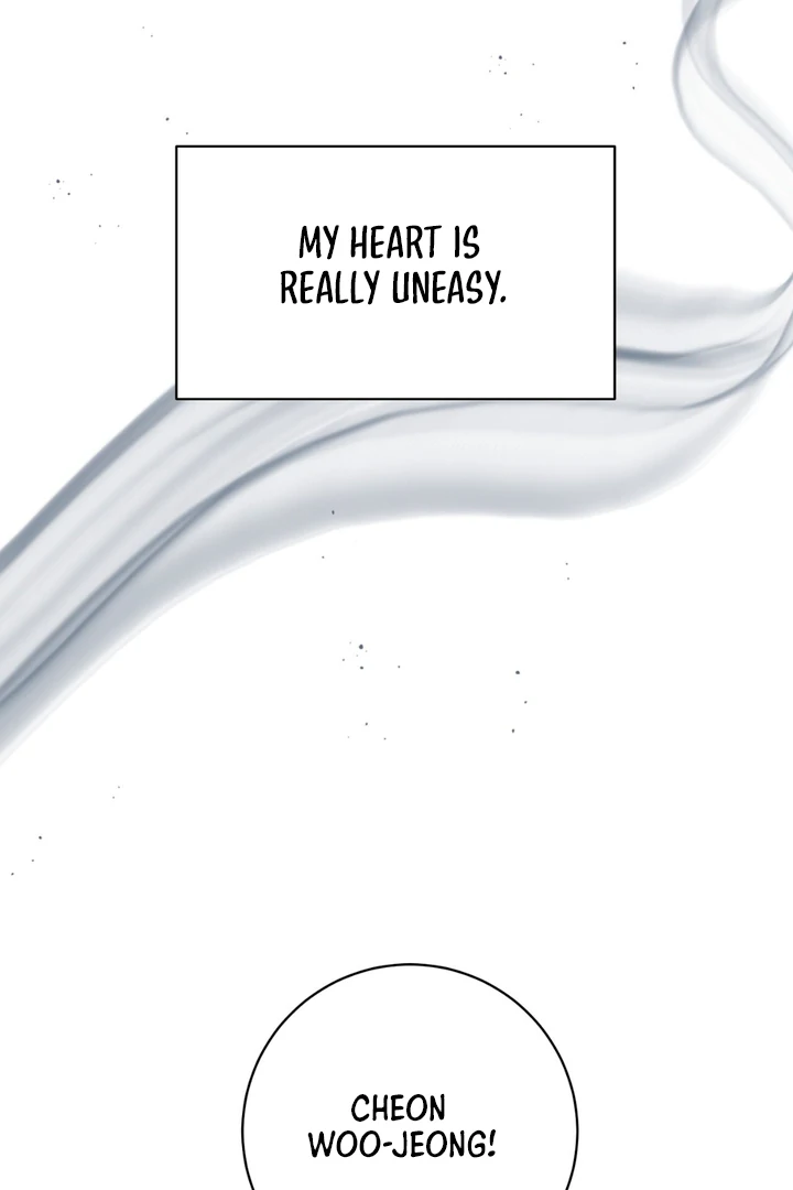 A Taste That I Know - Chapter 19 Page 10