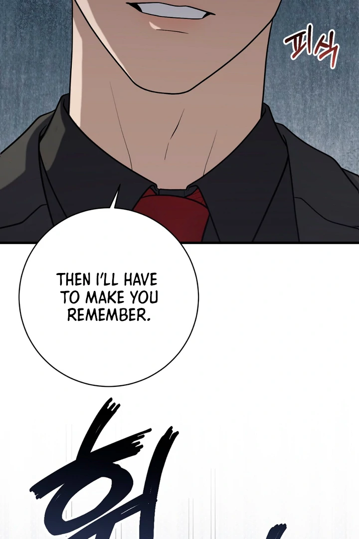A Taste That I Know - Chapter 19 Page 102
