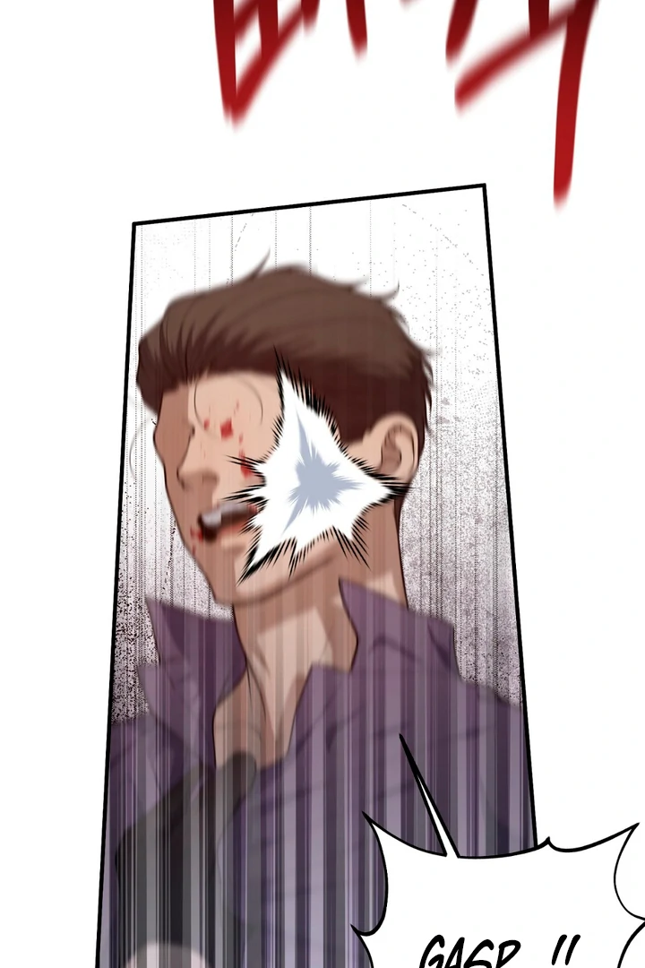 A Taste That I Know - Chapter 19 Page 105