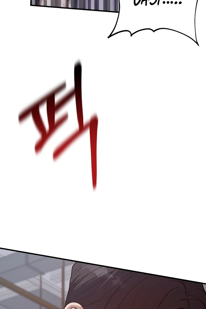 A Taste That I Know - Chapter 19 Page 106