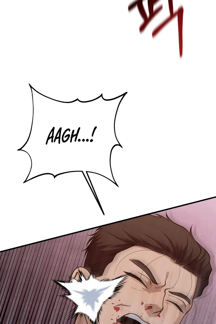 A Taste That I Know - Chapter 19 Page 108