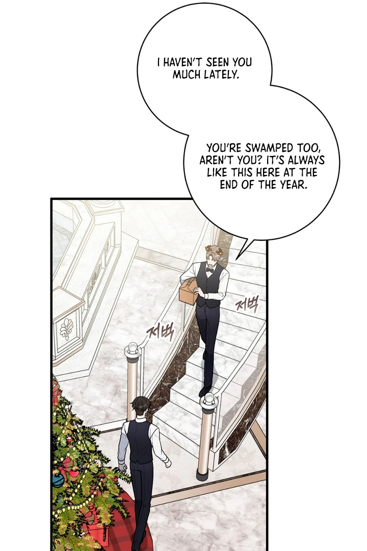 A Taste That I Know - Chapter 19 Page 16