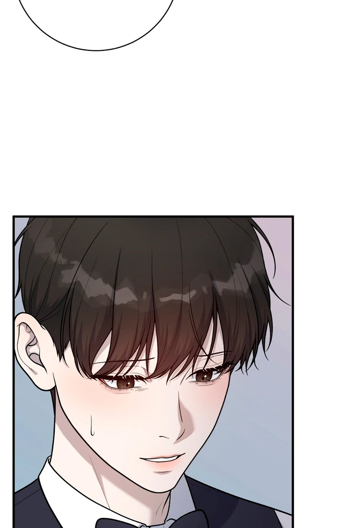 A Taste That I Know - Chapter 19 Page 19