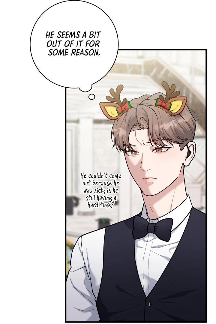 A Taste That I Know - Chapter 19 Page 21