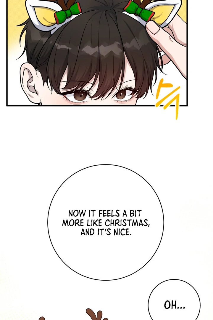 A Taste That I Know - Chapter 19 Page 24
