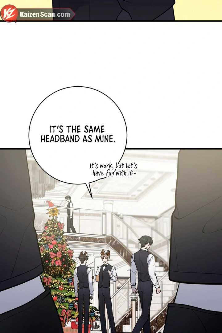 A Taste That I Know - Chapter 19 Page 26