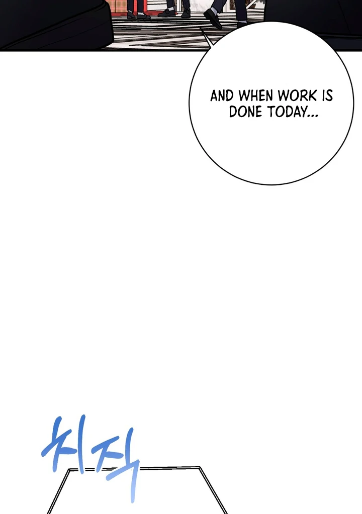 A Taste That I Know - Chapter 19 Page 27
