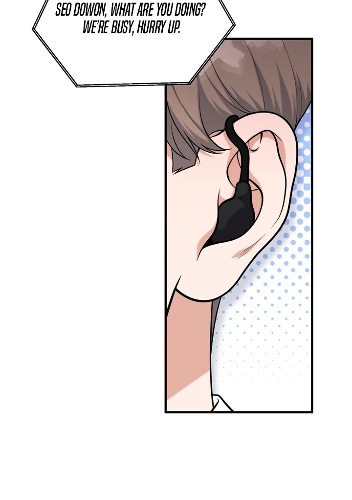 A Taste That I Know - Chapter 19 Page 28