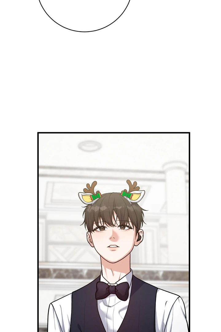 A Taste That I Know - Chapter 19 Page 33
