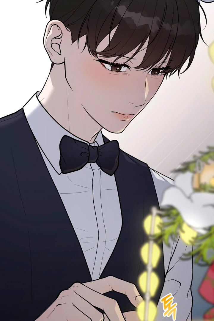 A Taste That I Know - Chapter 19 Page 40