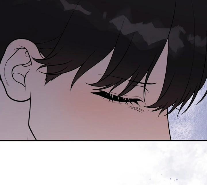 A Taste That I Know - Chapter 19 Page 42