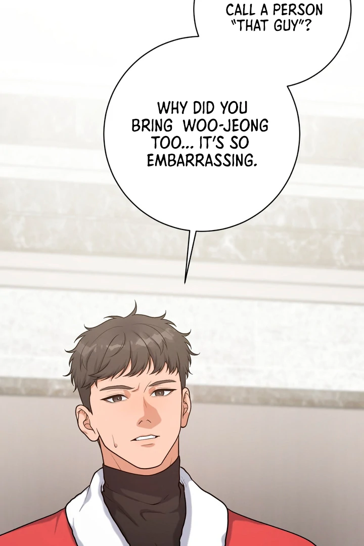 A Taste That I Know - Chapter 19 Page 52
