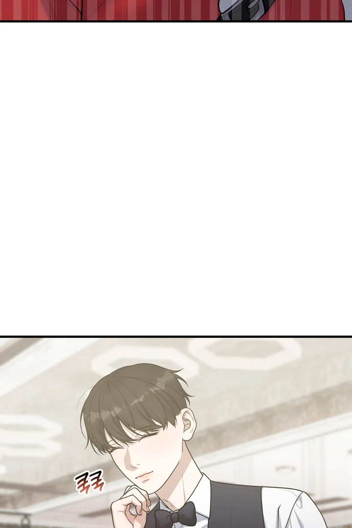 A Taste That I Know - Chapter 19 Page 63