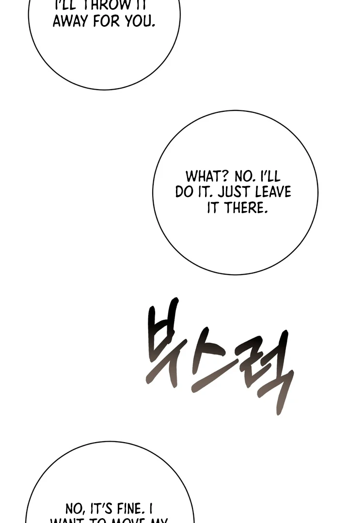 A Taste That I Know - Chapter 19 Page 67
