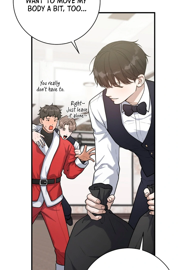 A Taste That I Know - Chapter 19 Page 68