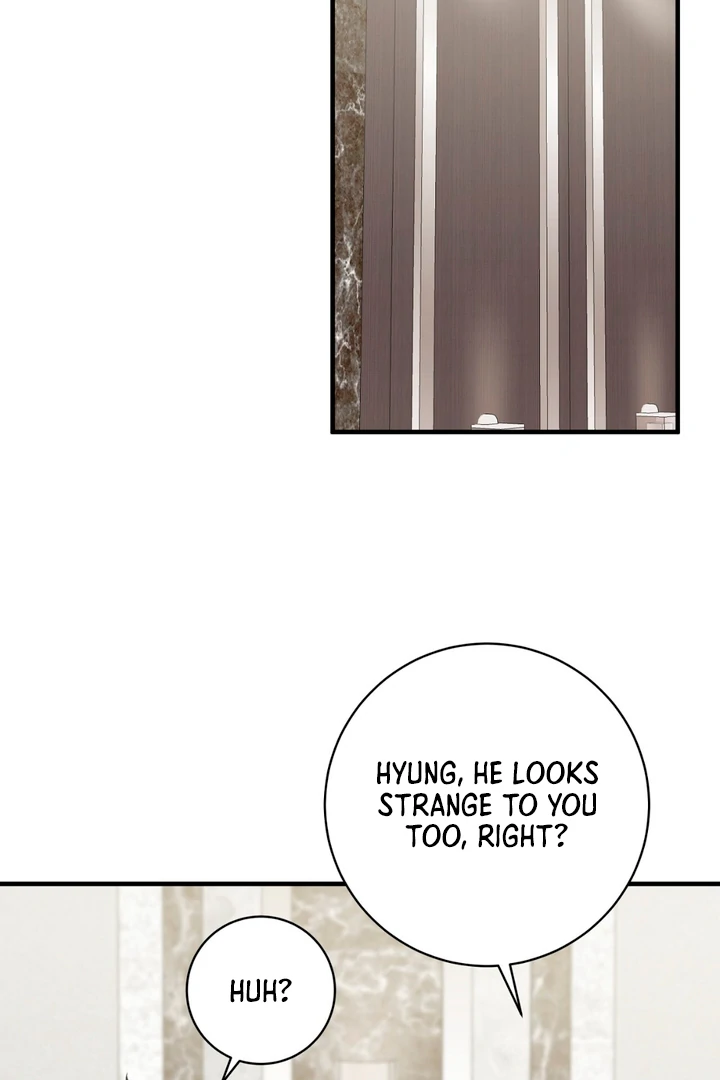 A Taste That I Know - Chapter 19 Page 73