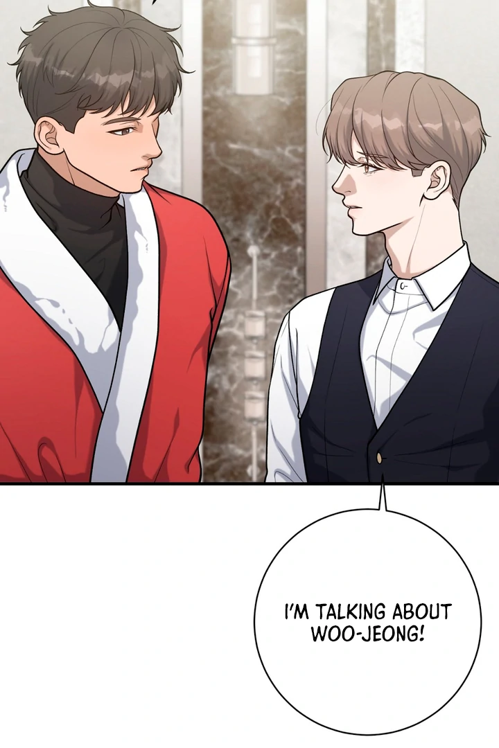 A Taste That I Know - Chapter 19 Page 74