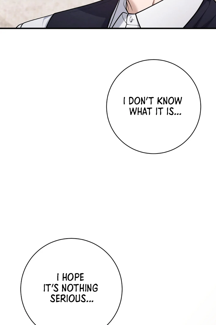 A Taste That I Know - Chapter 19 Page 78