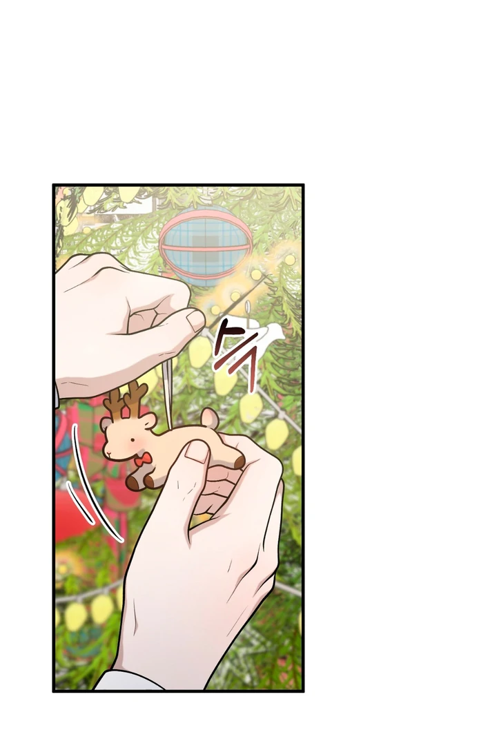 A Taste That I Know - Chapter 19 Page 8