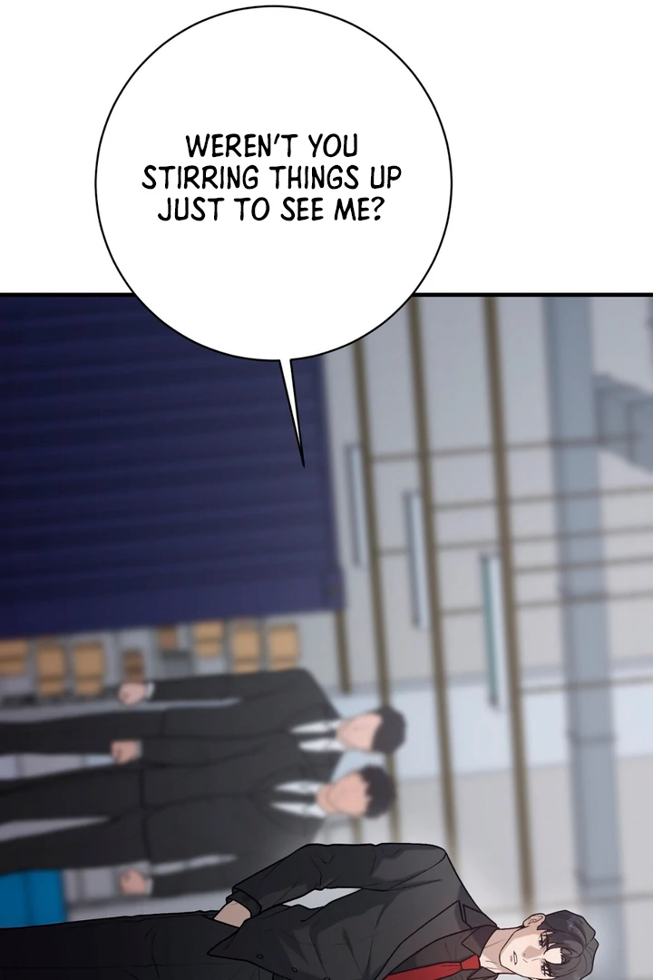 A Taste That I Know - Chapter 19 Page 97