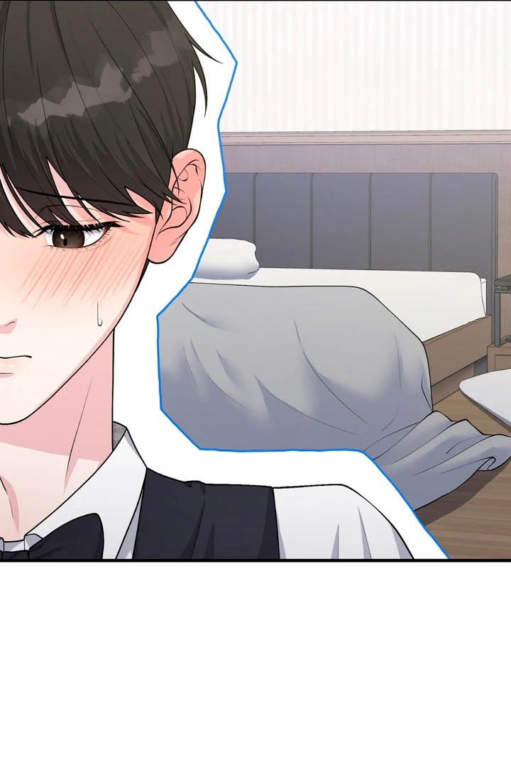 A Taste That I Know - Chapter 2 Page 100