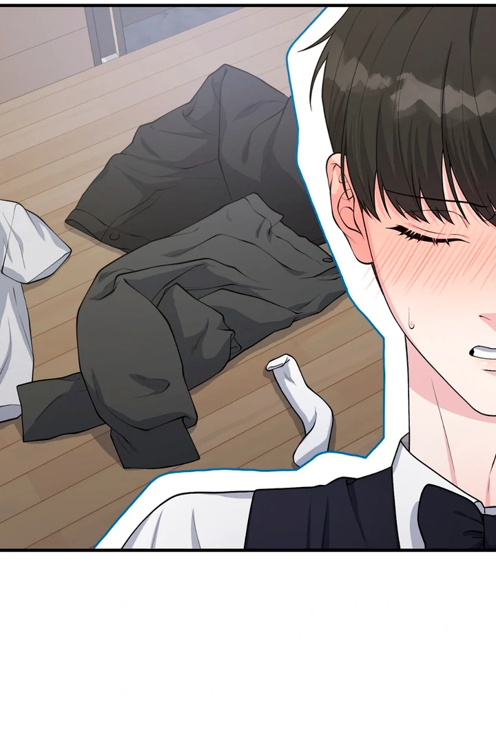 A Taste That I Know - Chapter 2 Page 101