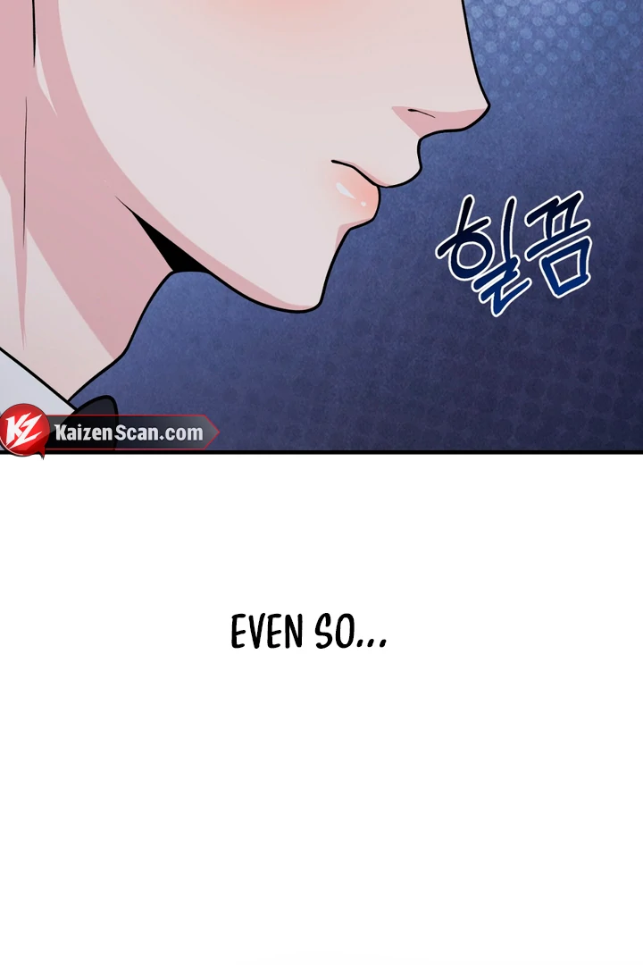 A Taste That I Know - Chapter 2 Page 106