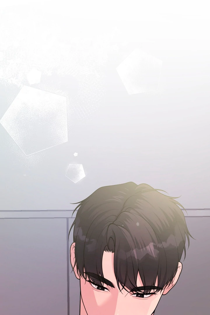 A Taste That I Know - Chapter 2 Page 107