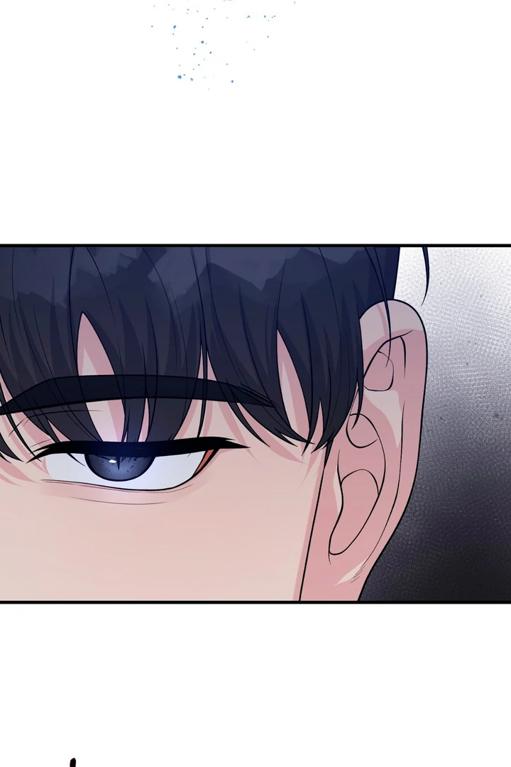 A Taste That I Know - Chapter 2 Page 111