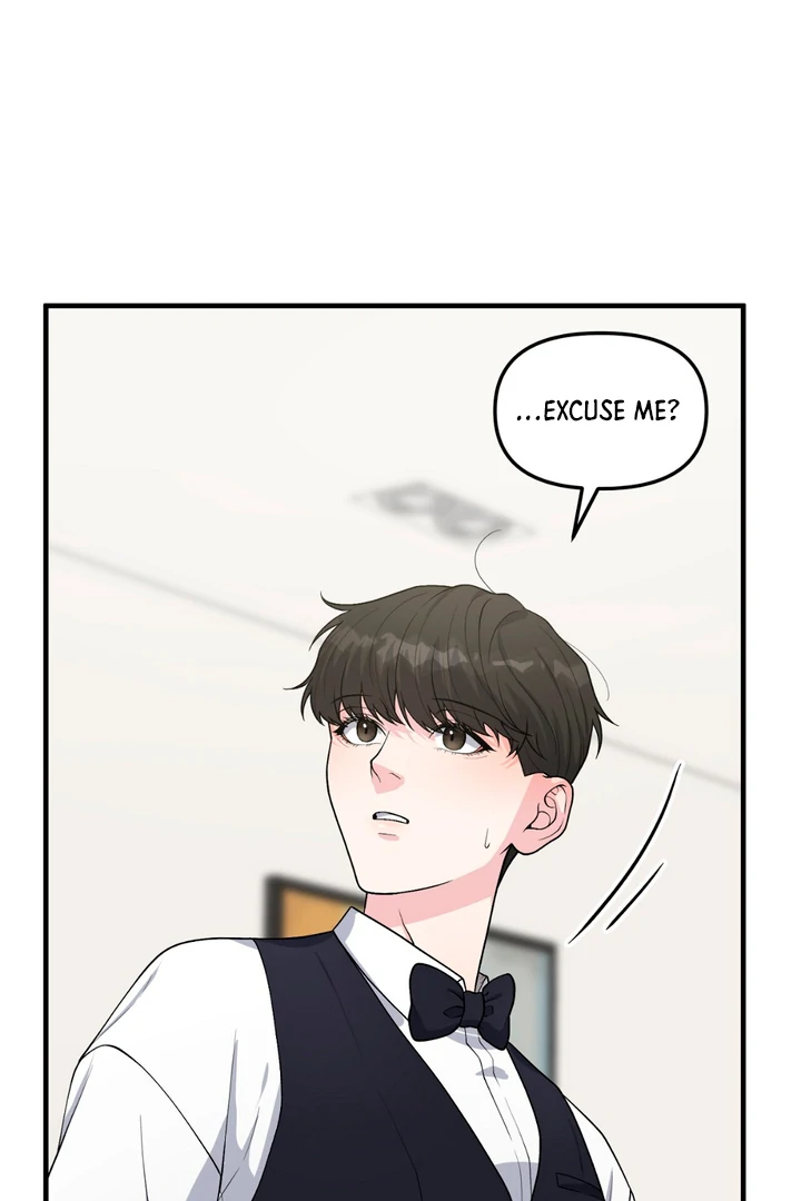 A Taste That I Know - Chapter 2 Page 117