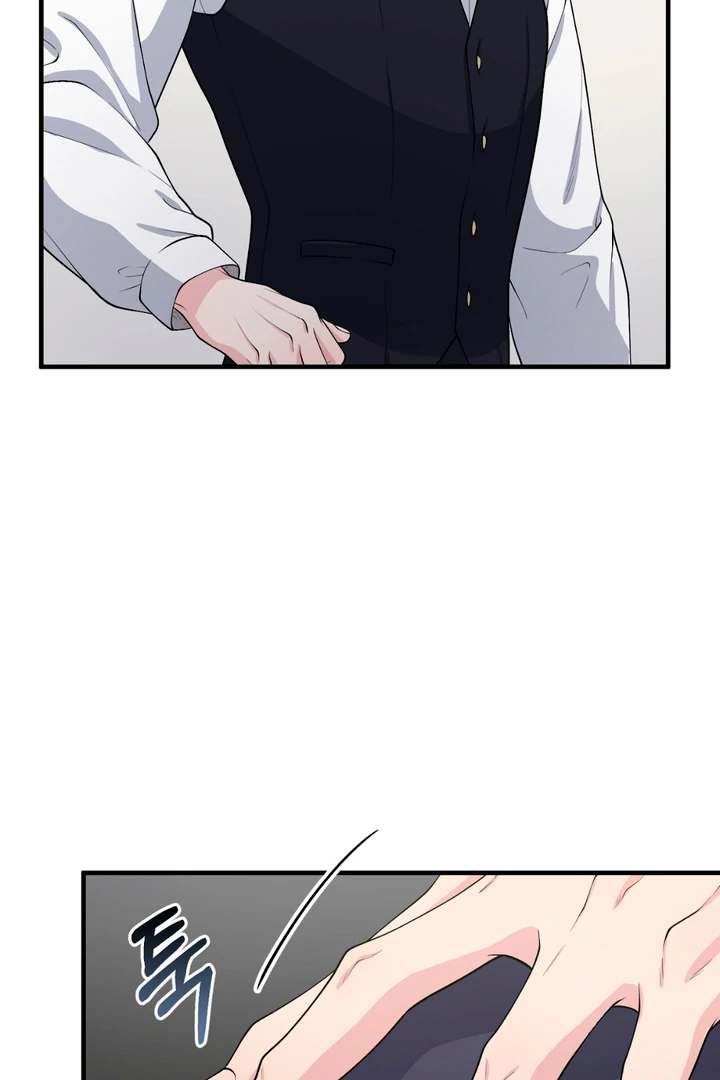 A Taste That I Know - Chapter 2 Page 118