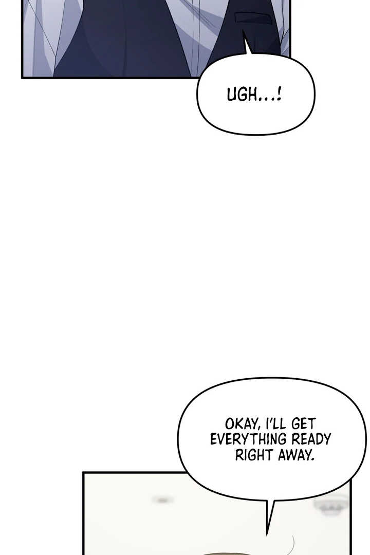 A Taste That I Know - Chapter 2 Page 123