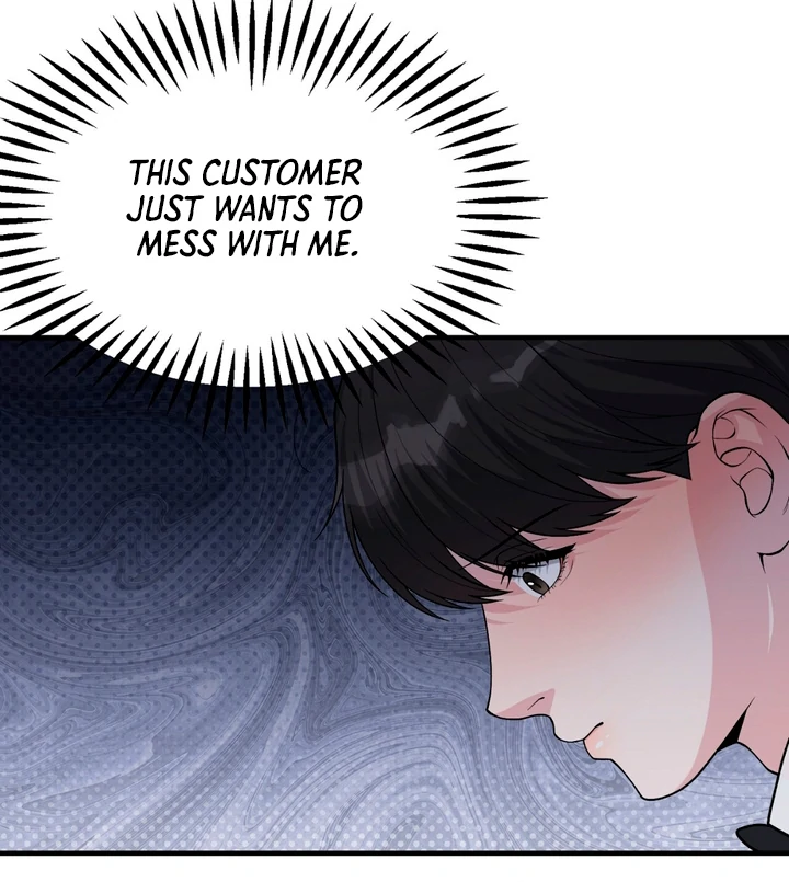 A Taste That I Know - Chapter 2 Page 127