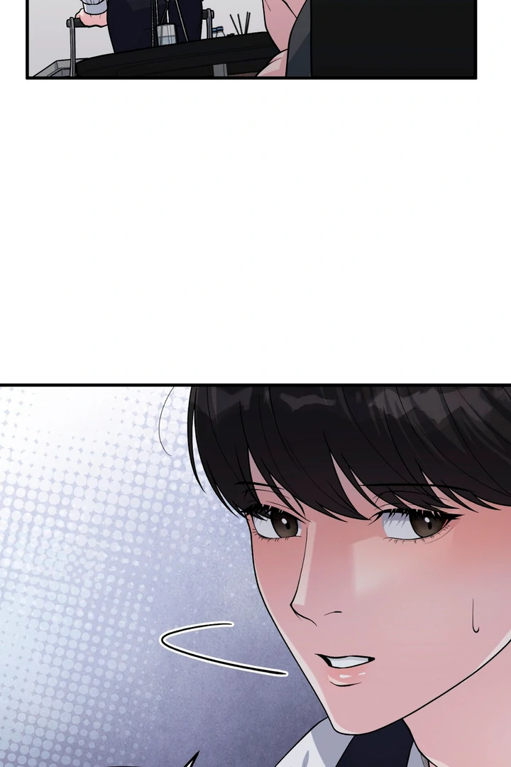 A Taste That I Know - Chapter 2 Page 131