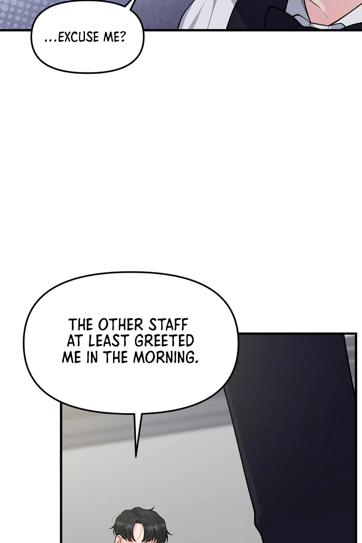 A Taste That I Know - Chapter 2 Page 132