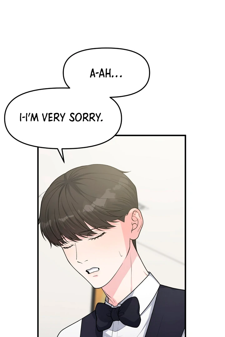 A Taste That I Know - Chapter 2 Page 134