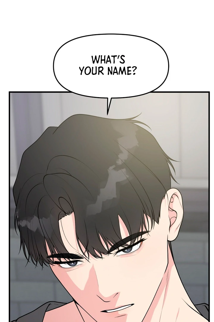 A Taste That I Know - Chapter 2 Page 136