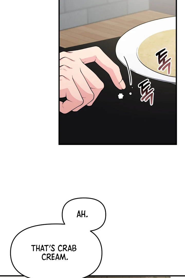 A Taste That I Know - Chapter 2 Page 139
