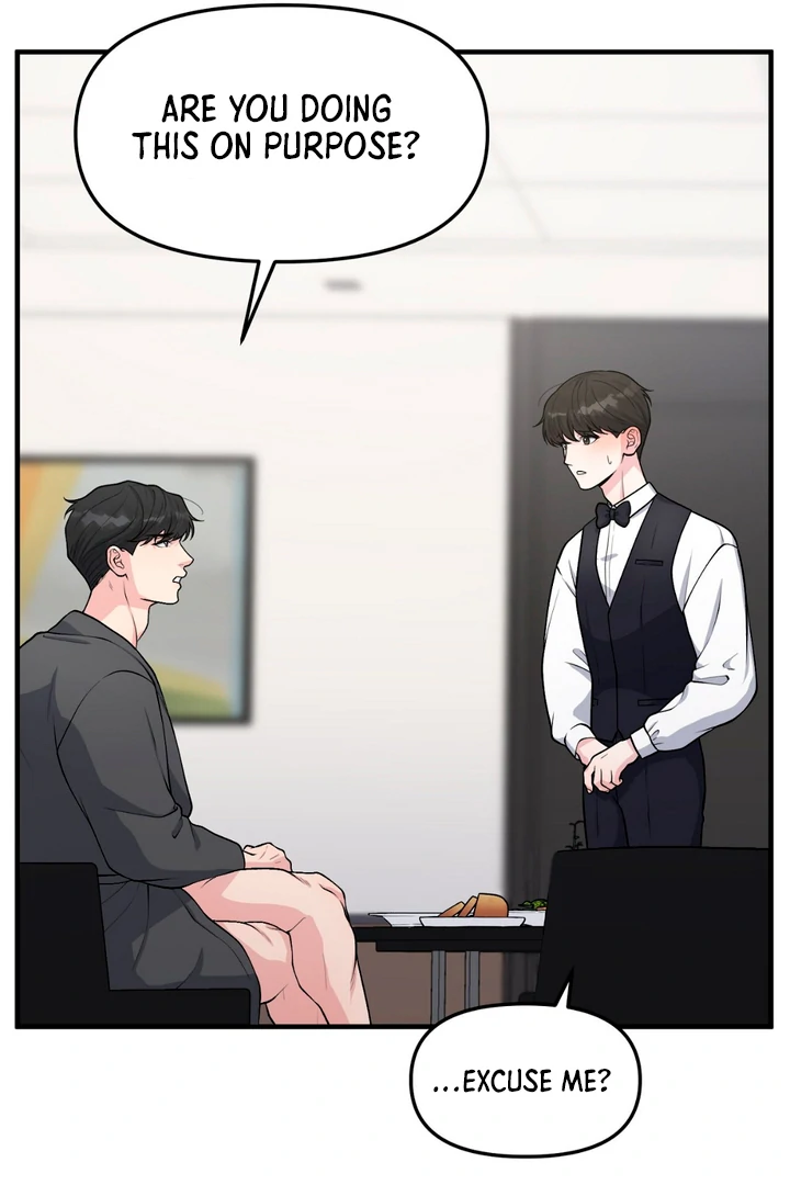 A Taste That I Know - Chapter 2 Page 142