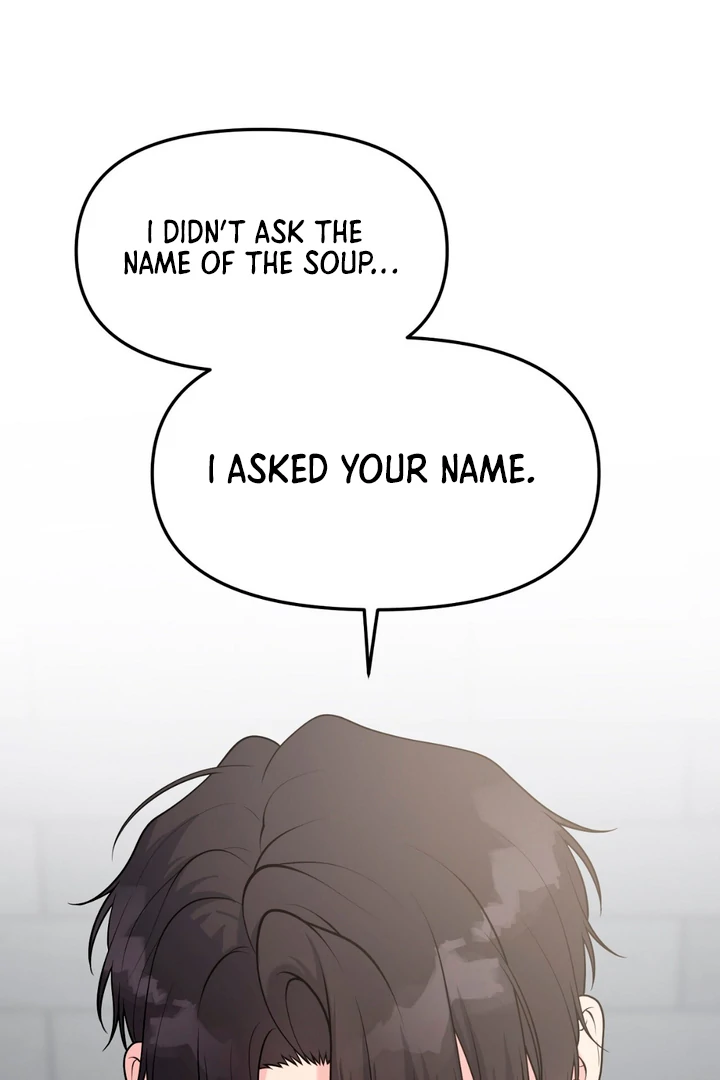 A Taste That I Know - Chapter 2 Page 143